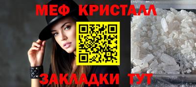 ECSTASY Краснокаменск