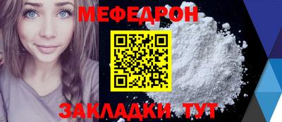 ECSTASY Краснокаменск