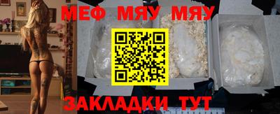 ECSTASY Краснокаменск