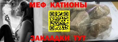 ECSTASY Краснокаменск
