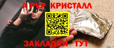 ECSTASY Краснокаменск