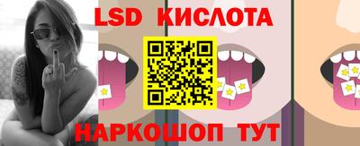кокаин VHQ Краснознаменск