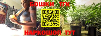 ECSTASY Краснокаменск