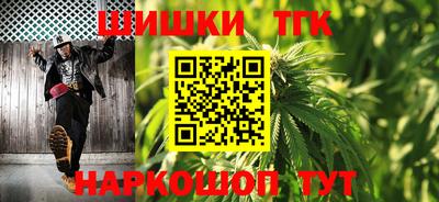 кокаин VHQ Краснознаменск