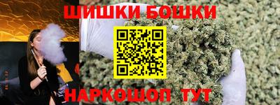 кокаин VHQ Краснознаменск