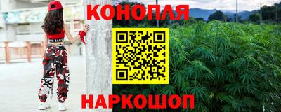 ECSTASY Краснокаменск