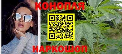 ECSTASY Краснокаменск