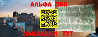 ECSTASY Краснокаменск