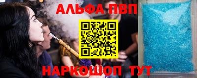кокаин VHQ Краснознаменск