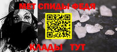 ECSTASY Краснокаменск