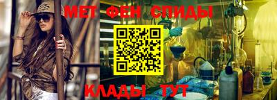 прущие грибы Краснодар
