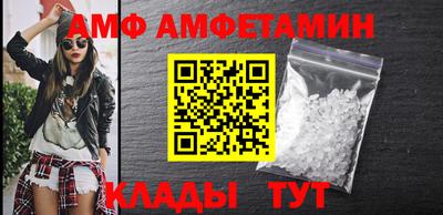 кокаин VHQ Краснознаменск