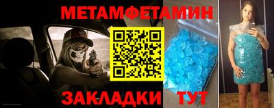 ECSTASY Краснокаменск