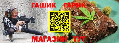 ECSTASY Краснокаменск