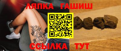 ECSTASY Краснокаменск