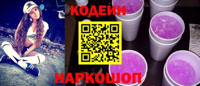 ECSTASY Краснокаменск