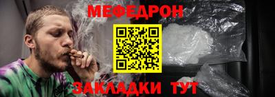 ECSTASY Краснокаменск