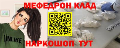 прущие грибы Краснодар